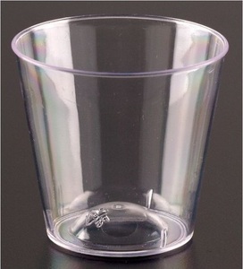 1 OZ PLASTIC SHOT CUP (YOSHI)