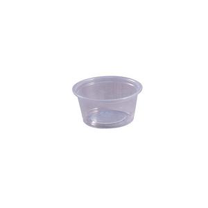 2OZ PLASTIC PORTION CUPS